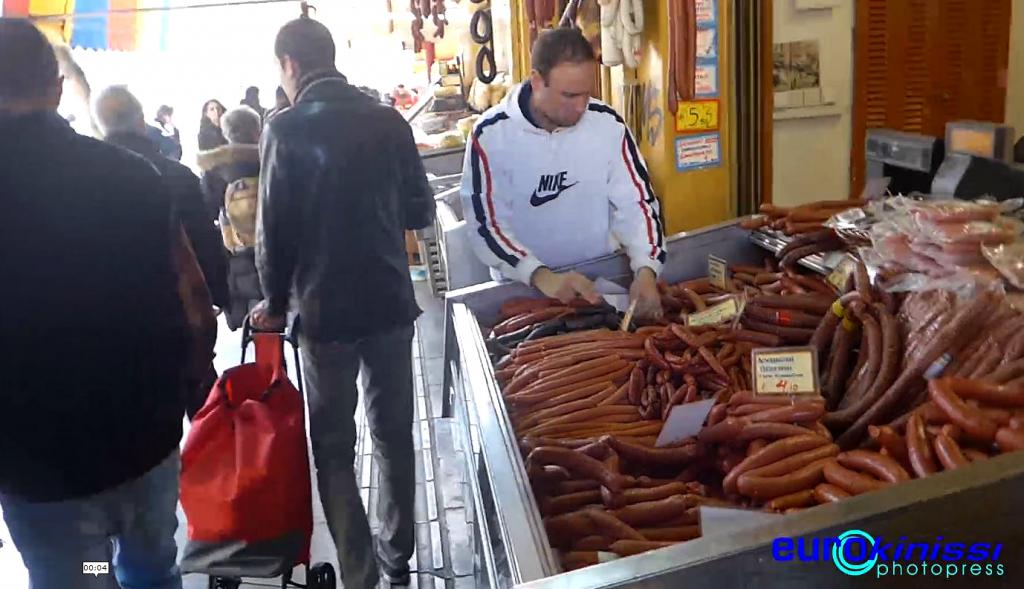 Τσικνοπέμπτη στην Βαρβάκειο αγορά