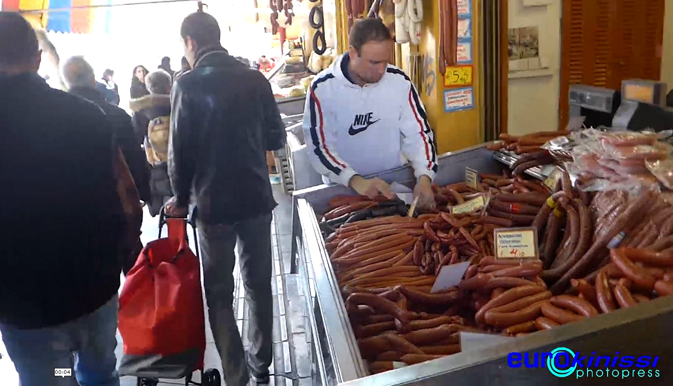 Τσικνοπέμπτη στην Βαρβάκειο αγορά