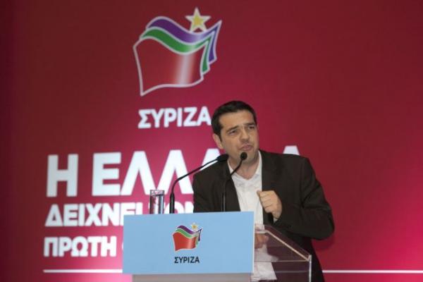 Απόσπασμα από την ομιλία του Αλ.Τσίπρα στη Θεσσαλονίκη