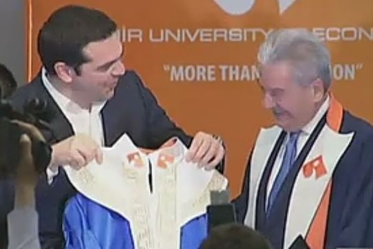 Επίτιμος διδάκτωρ του Πανεπιστημίου της Σμύρνης ο Αλ.Τσίπρας