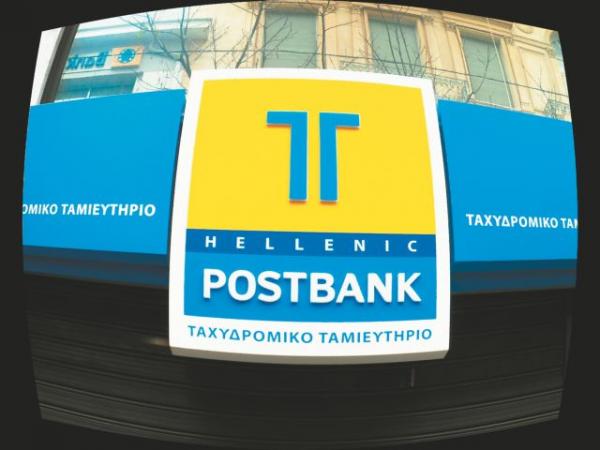 Ελεύθερος με περιοριστικούς όρους το στέλεχος του ΤΤ, Μ.Βαρότσης