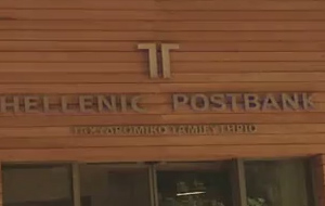 Τα σενάρια για το προσωπικό του «νέου ΤΤ»