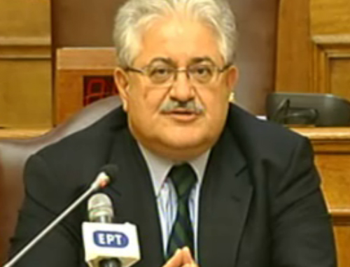 Η Αριστερά παραπλανήθηκε στη ψηφοφορία για το Βατοπαίδι, δηλώνει η ΝΔ