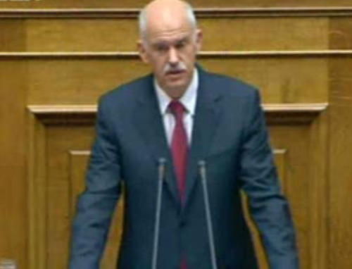 Ντροπή να μην υπάρχει τζαμί στην Αθήνα, είπε ο πρωθυπουργός στη Βουλή