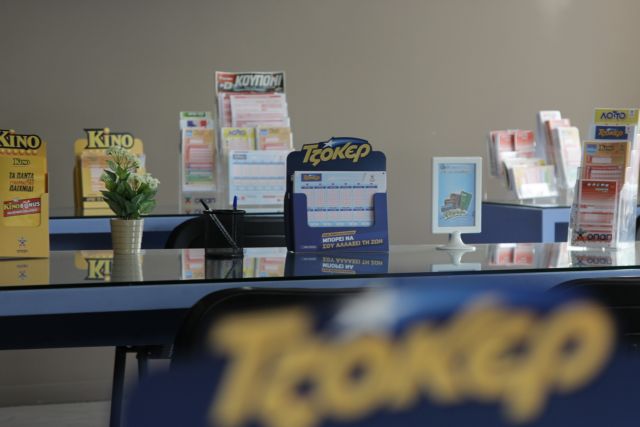 Τζακ ποτ στο Τζόκερ, πάνω από 800.000 ευρώ την Πέμπτη