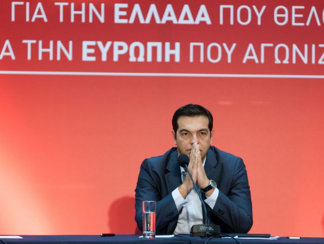 Αντιδράσεις κομμάτων στις εξαγγελίες Τσίπρα στη ΔΕΘ