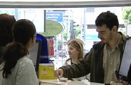 Αλλάζουν οι παροχές στην υγεία