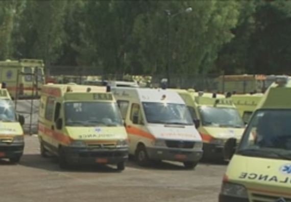 Η υγεία σε «κρίση»