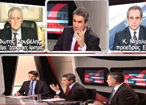 Αποκαλύψεις Λοβέρδου για τα κυκλώματα προμηθειών