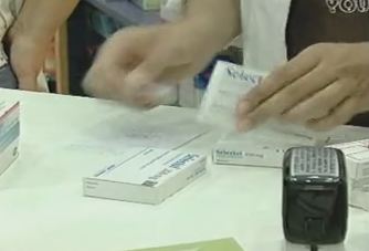 Πρόσθετες δαπάνες στην υγεία για τους ασφαλισμένους