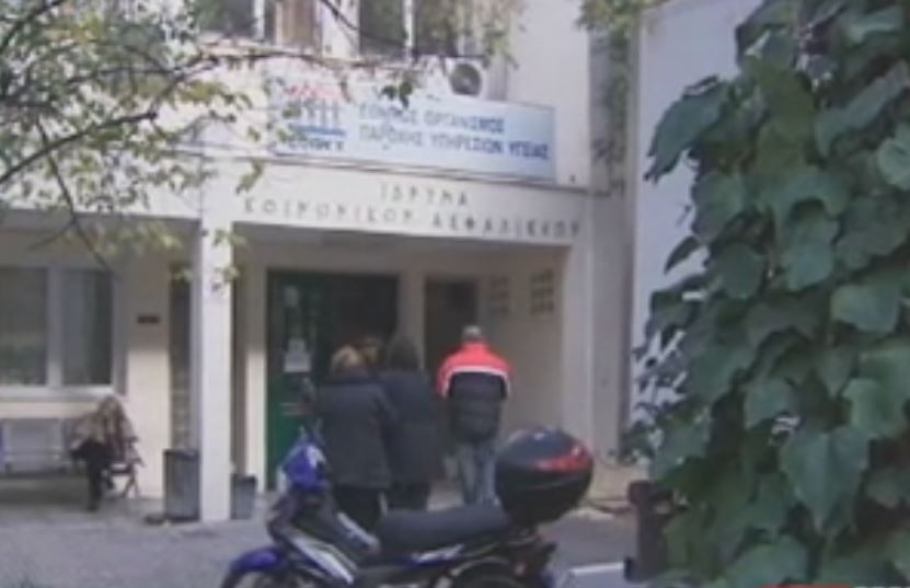 Δεύτερη εβδομάδα ταλαιπωρίας για τους ασφαλισμένους του ΕΟΠΥΥ