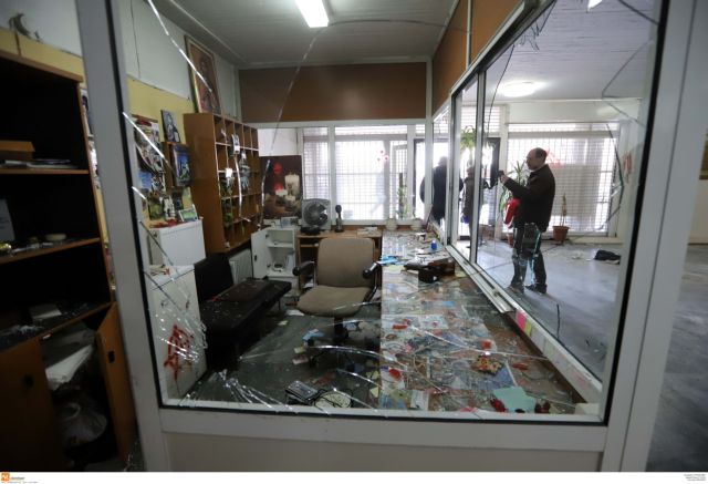 Editorial Ta Nea: Rights