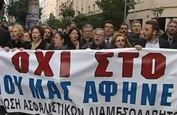 Νέο «όχι» από επιστήμονες-ελεύθερους επαγγελματίες στην πρόταση Κατρούγκαλου