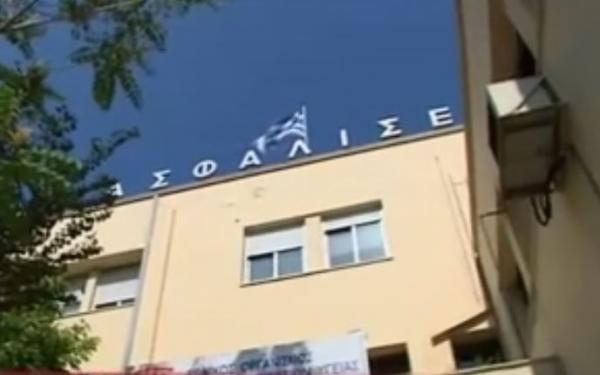 Κόντρα Γεωργιάδη – ΠΑΣΟΚ για το 5ευρω στα πολυϊατρεία του ΠΕΔΥ