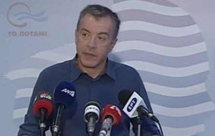 Τι θα γίνει τελικά με το Ποτάμι