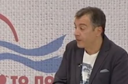 Στο Λαύριο αντί Αλεξανδρούπολης το ιδρυτικό συνέδριο του «Ποταμιού»