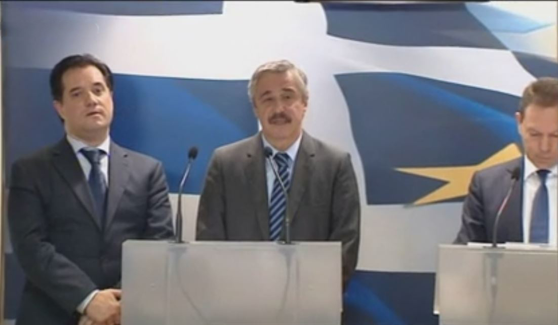 Αποκλείστηκε η μείωση του ΕΦΚ στο πετρέλαιο θέρμανσης