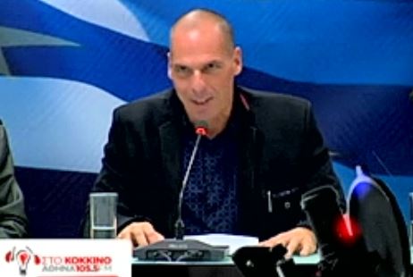 Βαρουφάκης: Στο πρόσωπό μου διώκεται η πεντάμηνη σκληρή διαπραγμάτευση