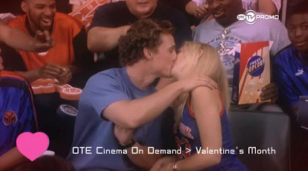 ΟΤΕ Cinema On Demand – Αφιέρωμα Valentine’s Day