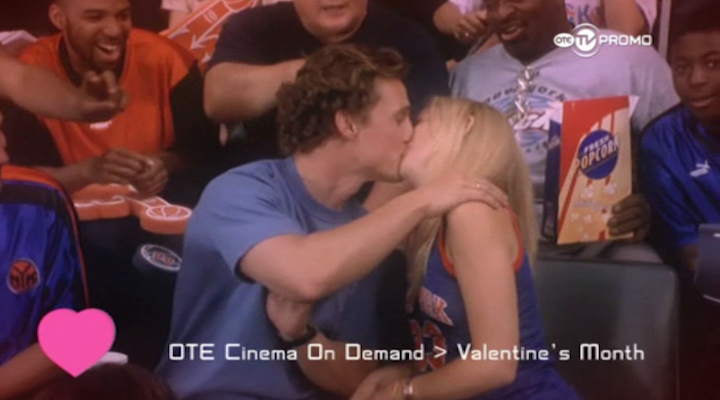 ΟΤΕ Cinema On Demand – Αφιέρωμα Valentine’s Day