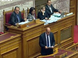 Παραπομπή Μπασιάκου, Κοντού και Δούκα για το Βατοπαίδι ψήφισε η Βουλή