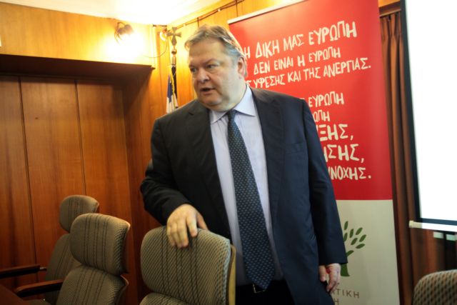 Ευ.Βενιζέλος: Η Ελλάδα βγαίνει από την κρίση