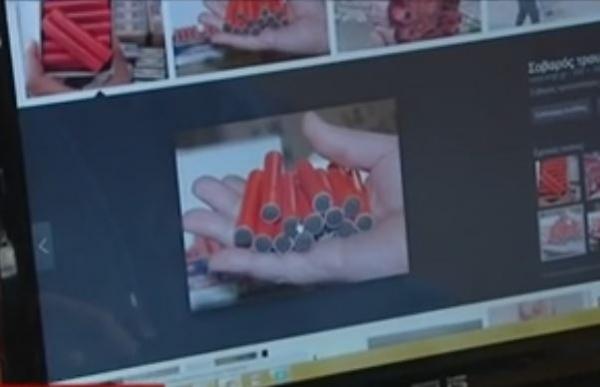 Βεγγαλικά: Όταν παίζεις με τη φωτιά μπορεί να καείς