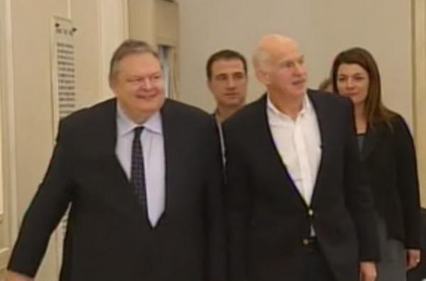 Συνάντηση Ευ.Βενιζέλου-Γ.Παπανδρέου