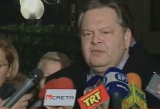 Δηλώσεις Βενιζέλου μετά την ολοκλήρωση της σύσκεψης στο Μαξίμου