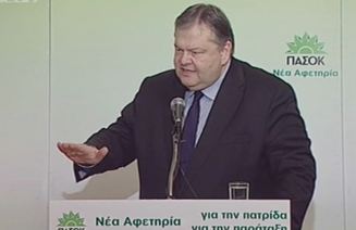 Ευ.Βενιζέλος: Μαζί με τη χώρα και την οικονομία θα ανέβει και το ΠΑΣΟΚ