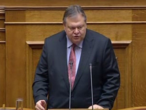 Ευ.Βενιζέλος: Η χώρα αντιμετωπίζει συνθήκες οικονομικού πολέμου