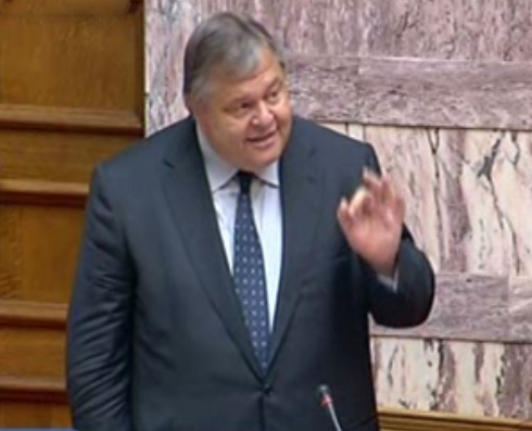 Ευ.Βενιζέλος απο το Βήμα της Βουλής