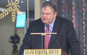 Βενιζέλος: H Eλλάδα είναι και θα είναι μέλος της ευρωζώνης