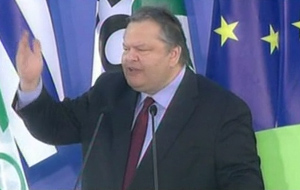 Απόσπασμα από την ομιλία του Ευ.Βενιζέλου στον Κορυδαλλό