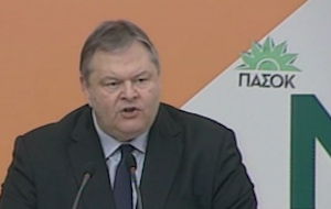 Επίθεση Βενιζέλου στην κυβέρνηση Καραμανλή