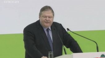 Κάλεσμα Βενιζέλου στους ψηφοφόρους του ΠΑΣΟΚ