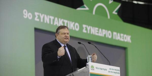 Ευ.Βενιζέλος: Το ΠΑΣΟΚ με το συνέδριο πέτυχε την ολική επαναφορά του