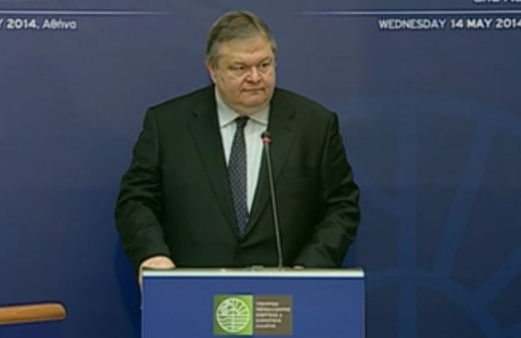 Υπογράφηκαν οι συμβάσεις για τους υδρογονάνθρακες στη Δυτική Ελλάδα