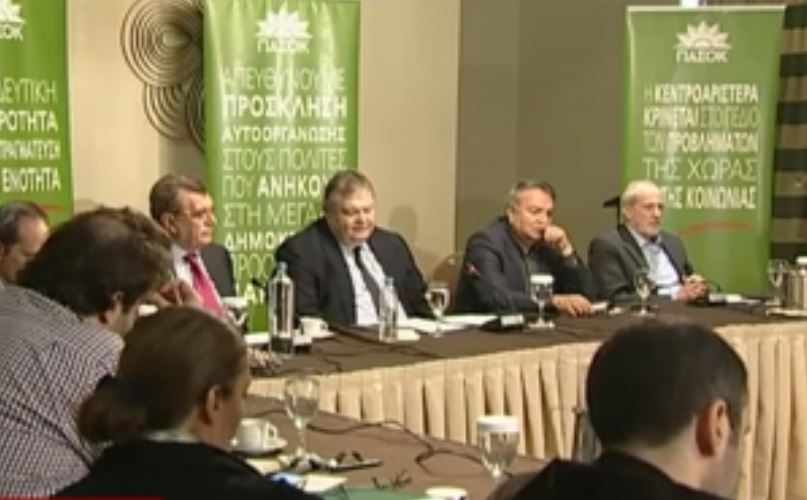 Βενιζέλος: Δεν θα υπάρξουν νέα δημοσιονομικά μέτρα