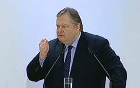 Απόσπασμα από την ομιλία του Ευ.Βενιζέλου στη Λαμία