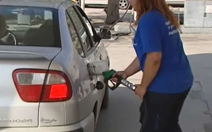 Πλαφόν στην τιμή της βενζίνης σε Δωδεκάνησα, Κυκλάδες και Χίο