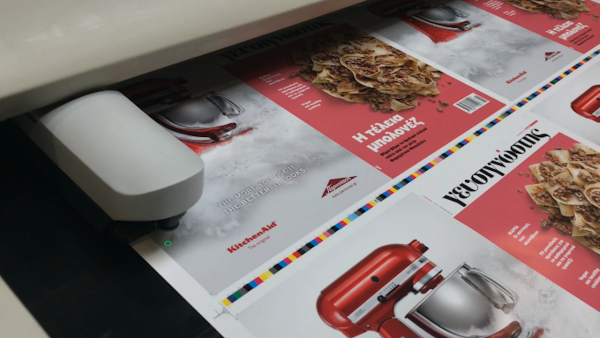 Τυπώνεται ο πρώτος «Γευσιγνώστης»