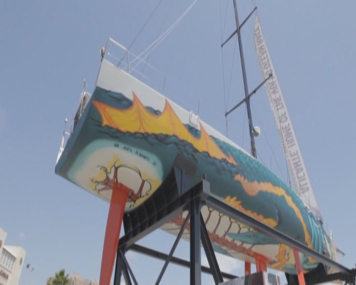 Museo Volvo Ocean Race