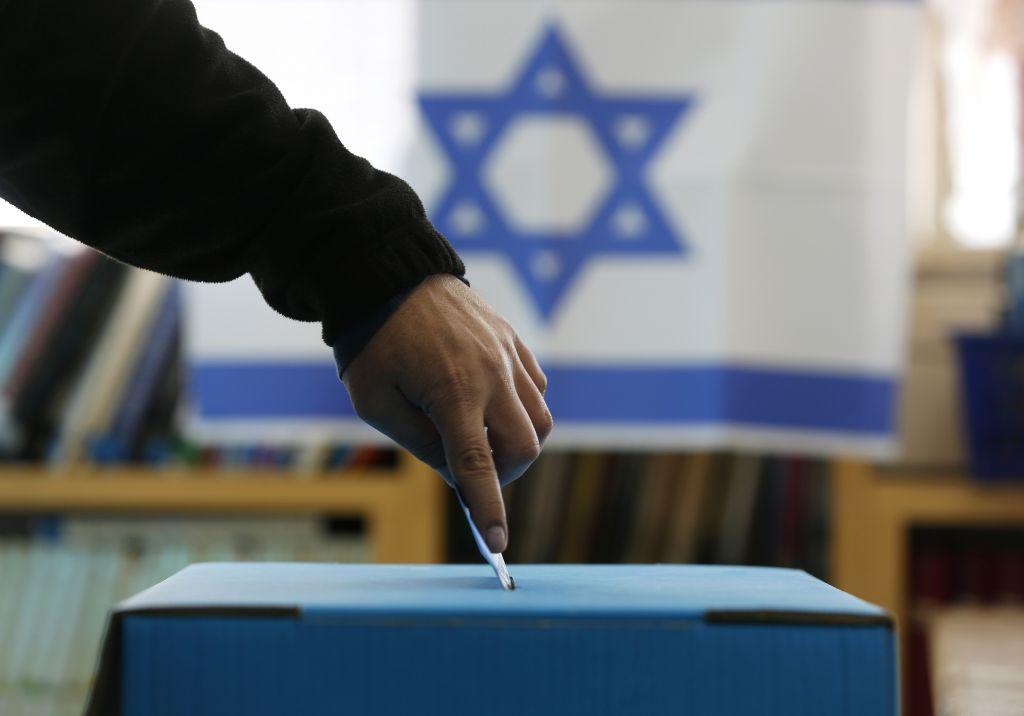 Ισραήλ: Σε πρόωρες εκλογές τον Απρίλιο οδηγεί η κυβερνητική κρίση