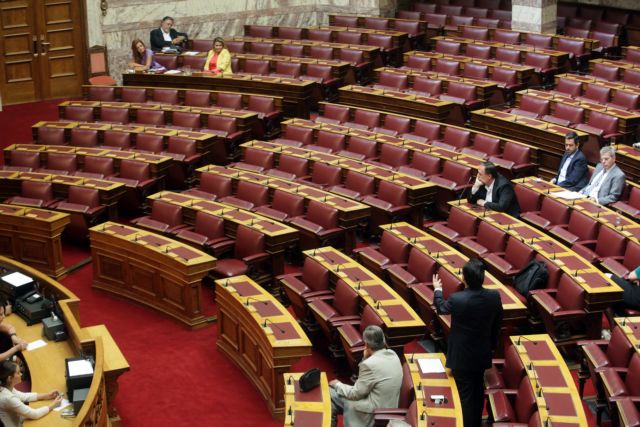 Απέρριψε το α’ θερινό τμήμα τη συζήτηση για δημοψήφισμα