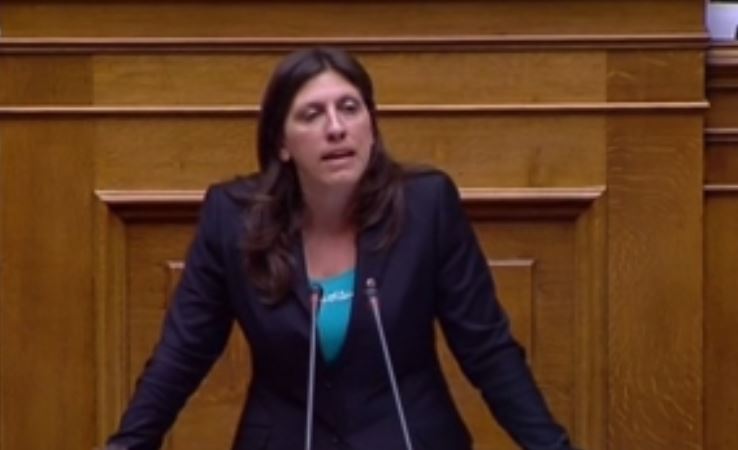 Βουλή: Μεταμεσονύχτιο μπάχαλο μεταξύ Κωνσταντοπούλου-Γεωργιάδη