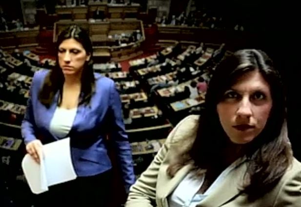 Επιστολή-καταπέλτης για τον τηλεοπτικό σταθμό της Βουλής