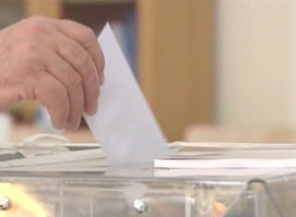 Ο κατάλογος των βουλευτών που εκλέγονται