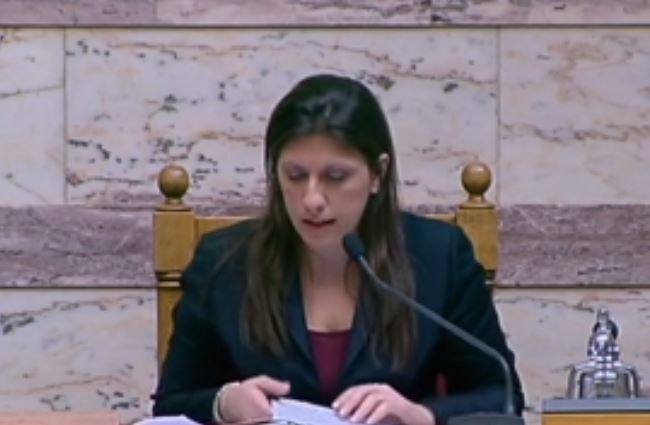 Ένταση στη Βουλή για το αίτημα ονομαστικής ψηφοφορίας