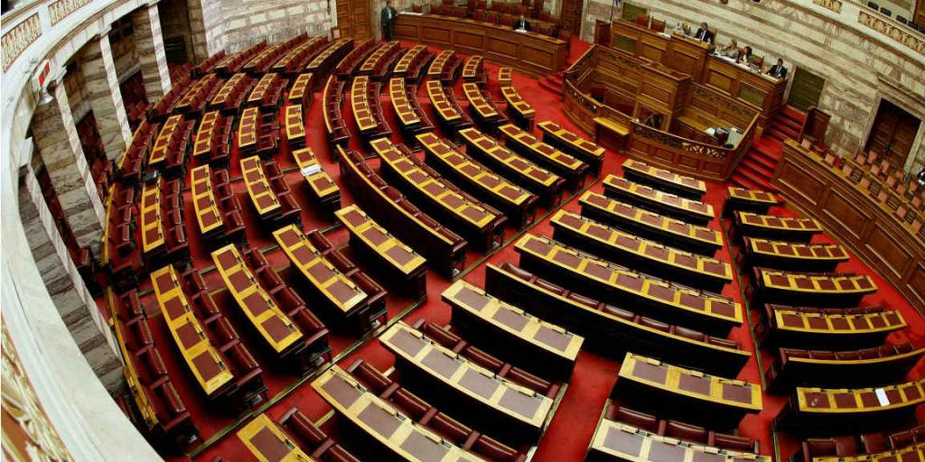 Εγκρίθηκε με 153 ψήφους το νέο πολυνομοσχέδιο